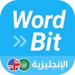 Logo of شاشة مغلقة- الإنجليزية WordBit android Application 